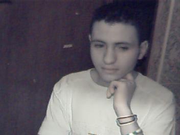 frero